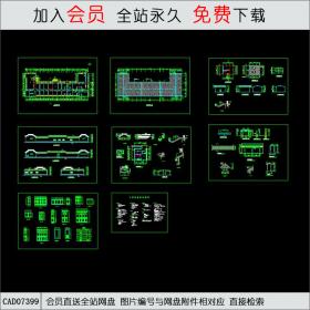 观光农业园餐厅扩展工程建施CAD