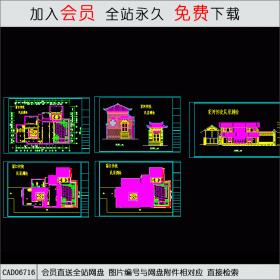 丽江古建测绘图CAD