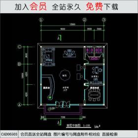 营销中心会所平立剖全CAD