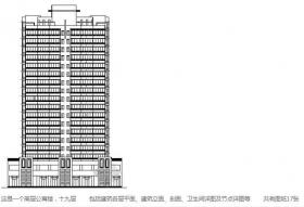 高层单身公寓建筑图