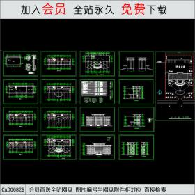 CAD06829 法院建筑总图CAD