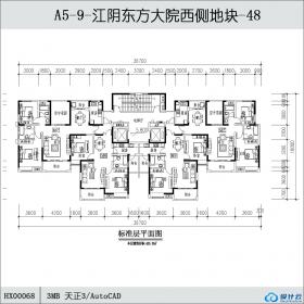 HX00068-江阴东方大院西侧地块-48