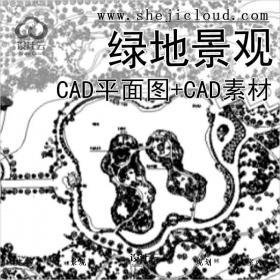 【2505】园林各类绿地景观设计CAD平面图346套(赠送CAD素材图库