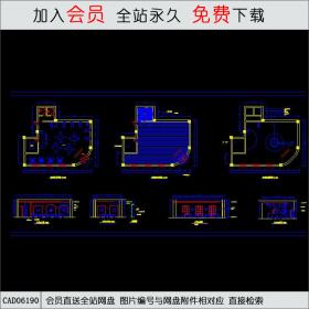 咖啡馆设计方案CAD