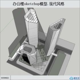 SU00621高层办公楼，玻璃表皮，多面体，SketchUp模型