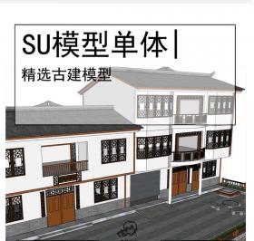 川北建筑小房子古建模型