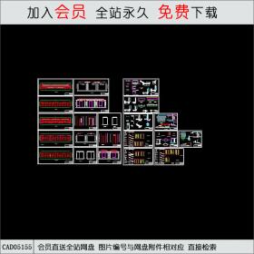 CAD05155六层加跃层住宅楼施工图.dwgCAD