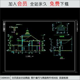 某山庄会馆建筑施工图CAD