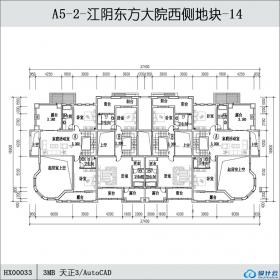 HX00033-江阴东方大院西侧地块-14