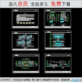 CAD04801 安居住宅B型.dwg CAD