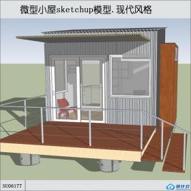 SU06177微型小屋，现代建筑，一层