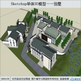 SK00156中式风格别墅su模型资源