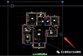 天正建筑教程：使用天正建筑绘图时生成布局的方法