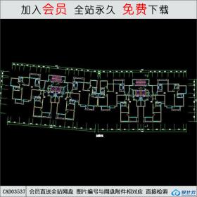 CAD03537南京金基河西高层住宅1栋平立剖全CAD