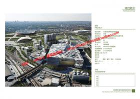 NO01684伦敦西田斯特拉特福德城设计资源参考pdf图