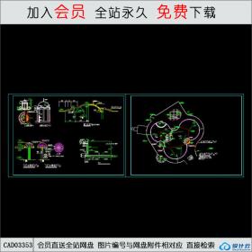 休闲泳池建施图CAD