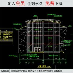 高级小区会所建筑图CAD