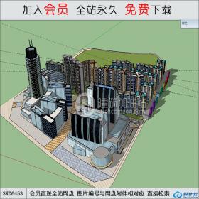 SK06453小区规划 现代风格 su模型