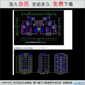 CAD03460=6南区沿江二排平层-平面立面CAD