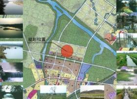 浙江行政中心区规划设计
