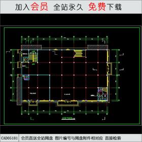 小型超市全套建施图CAD