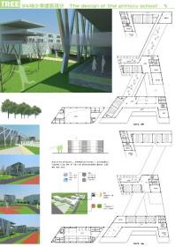 小学建筑设计大三上的作业