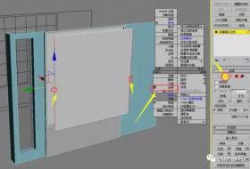 3Dmax建模教程，卧室空间建模，一