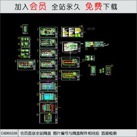 军区医院CAD