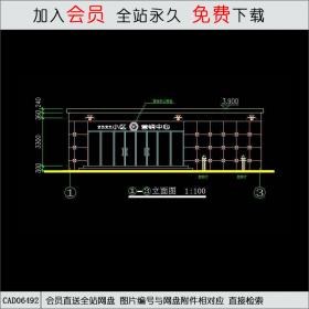 初来乍到营销中心商业会所设计 CAD施工图