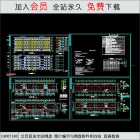 某中学方案图CAD