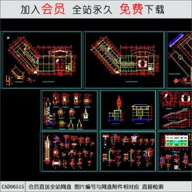 小区会所建筑图纸CAD