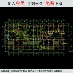 CAD05080住宅CAD