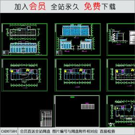 欧式多层办公建筑施工图CAD