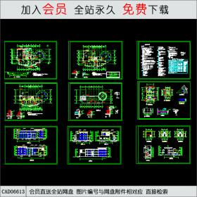 会所全套施工图CAD