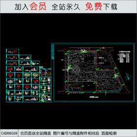 某高档花园会所方案图CAD