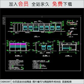 某食堂建筑施工图CAD