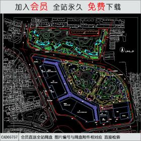 CAD05757 12-6小区+商业综合区总图CAD