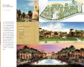 SB Architects Profile-Translated 12-15-2010