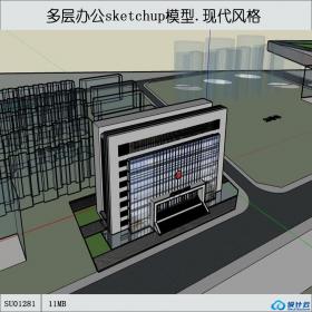 SU01281现代风格多层办公楼设计su模型草图大师sketchup文件