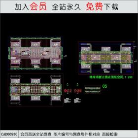 9-2地库CAD