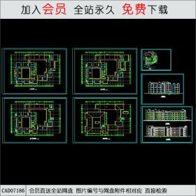 某中学教学楼方案图CAD