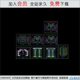 CAD04659住宅建筑设计方案图CAD
