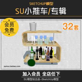 T892小推车拉车送餐车拉货车购物车货架酒水车SU模型室内...