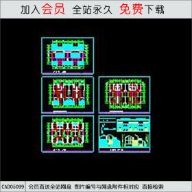 CAD05099 住宅CAD