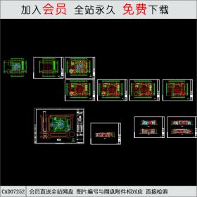 教学楼CAD