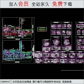 铜苑宾馆总统套房装修图CAD