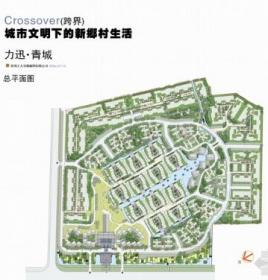 [成都]高级住宅区环境景观规划设计文本
