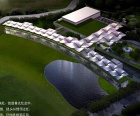 [北京]现代风格体育中心规划及单体设计方案文本（含CAD...