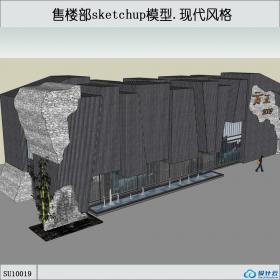 SU10019售楼处，2层，现代主义风格