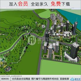 SK06381住宅小区 su模型